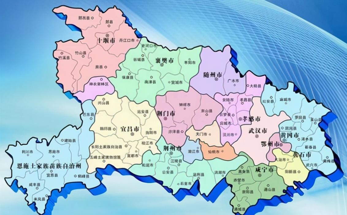 湖北利川市属于哪个市