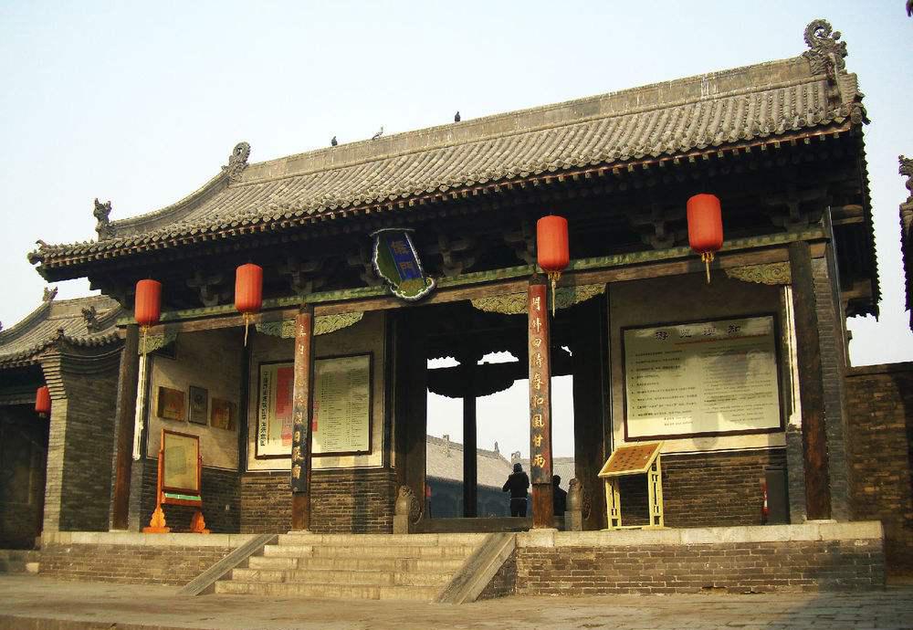 古代坐北朝南什么意思