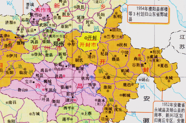 商丘有几个县市区组成