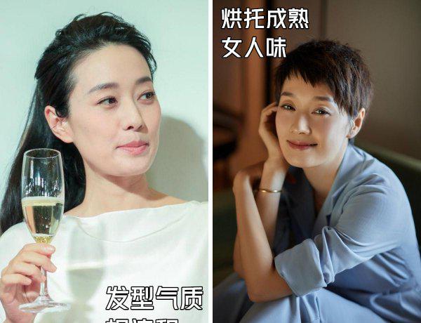 中年女性短发发型显年轻