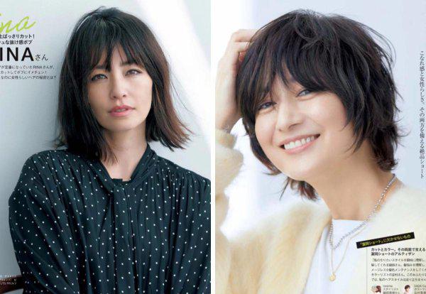 中年女性短发发型显年轻