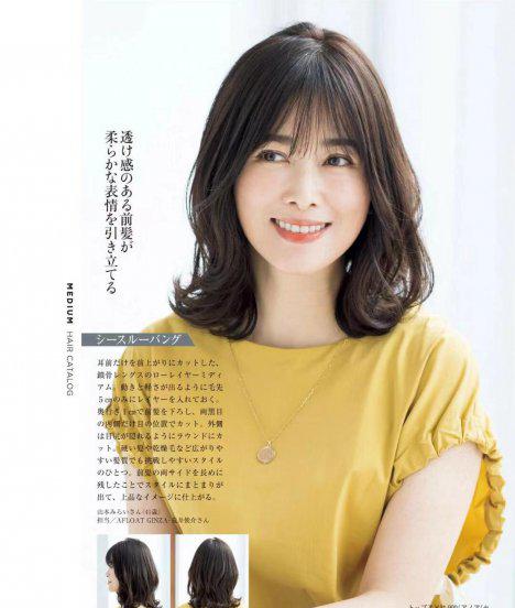 中年女性短发发型显年轻