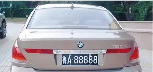 鲁e是山东哪里的车牌