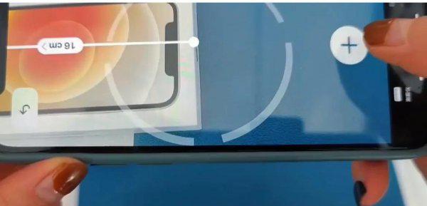 怎样用手机测量长度软件