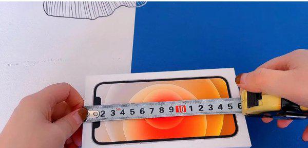 怎样用手机测量长度软件