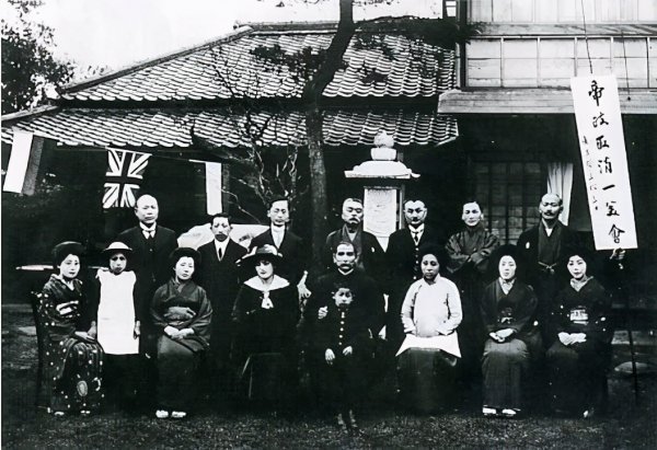 1916年发生的历史事件