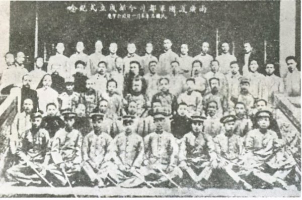 1916年发生的历史事件