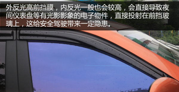 车贴膜哪个牌子的比较好