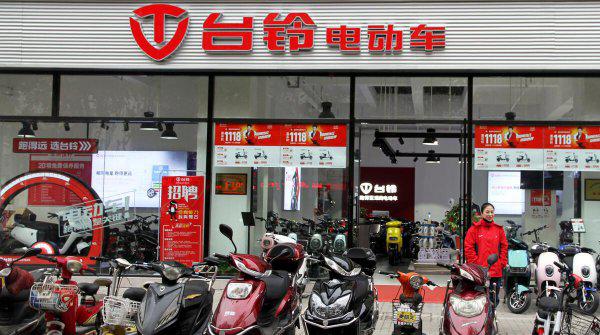 十大名牌电动车排名有哪些牌子