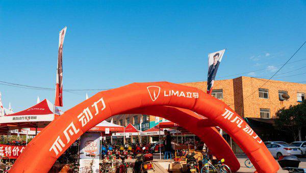 十大名牌电动车排名有哪些牌子