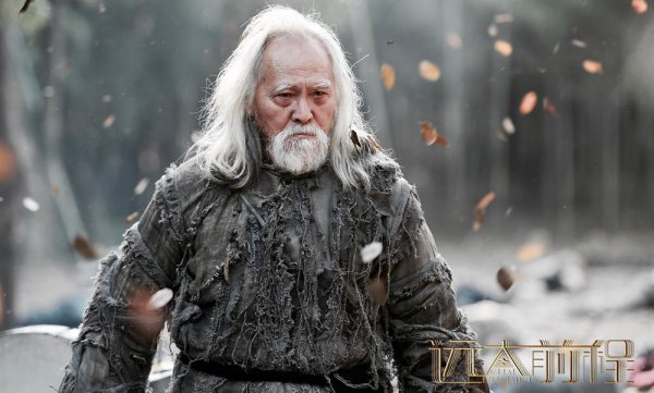 上海滩13太保排名简介