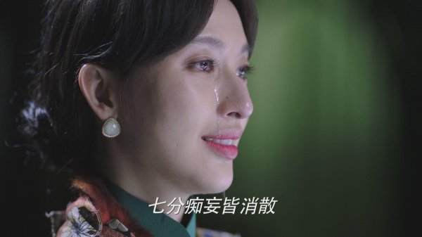 上海滩13太保排名简介