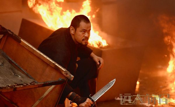 上海滩13太保排名简介