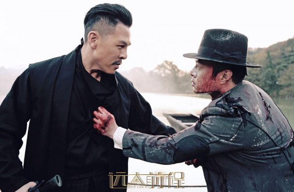 上海滩13太保排名简介