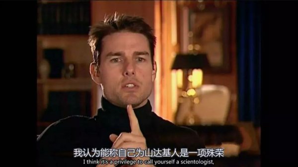 妮可基德曼和阿汤哥为什么分手