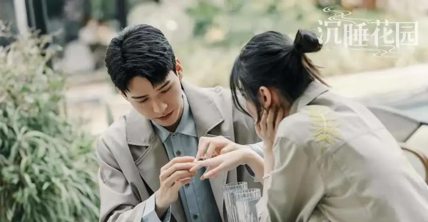 孙铱的个人资料简介