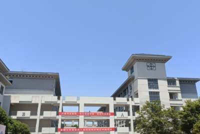 江苏二本大学排名榜 江苏最值得上的公办二本名单一览