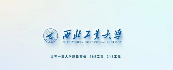 美国制裁的大学名单有多少所