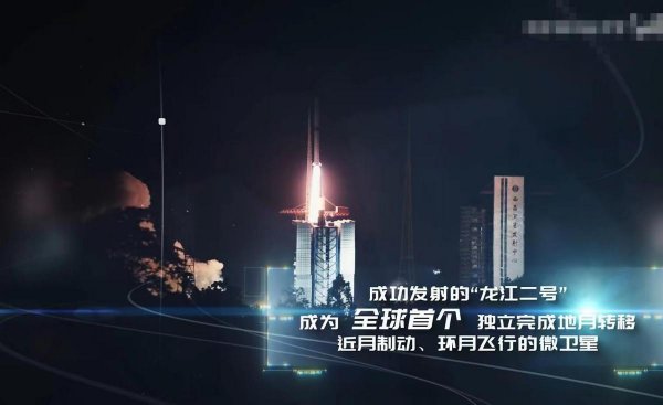 美国制裁的大学名单有多少所