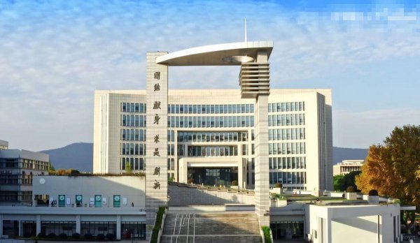 美国制裁的大学名单有多少所