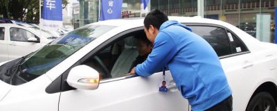 三万公里的车子需要保养什么 汽车保养有哪些项目