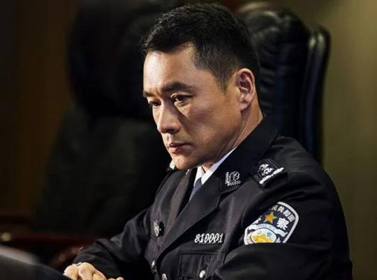 人民的名义官职大小排名图解