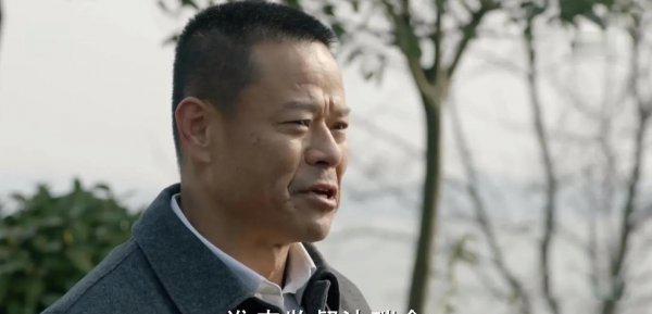 人民的名义官职大小排名图解