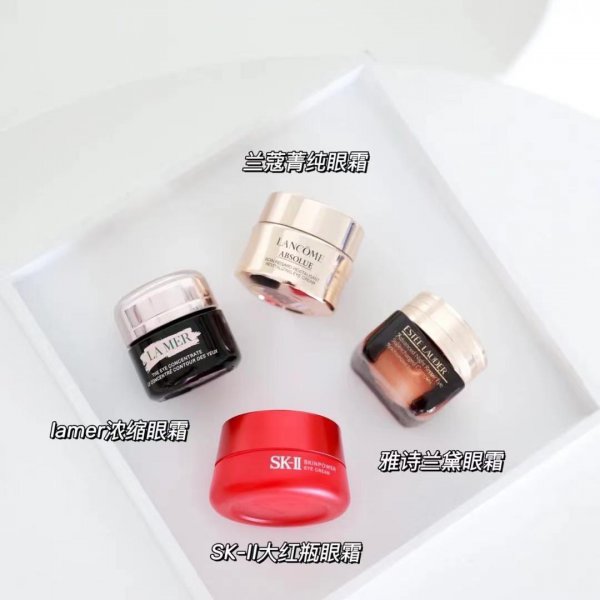 过期的眼霜还能做什么用