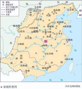 南越国是现在的哪里 南越国以前是什么国家