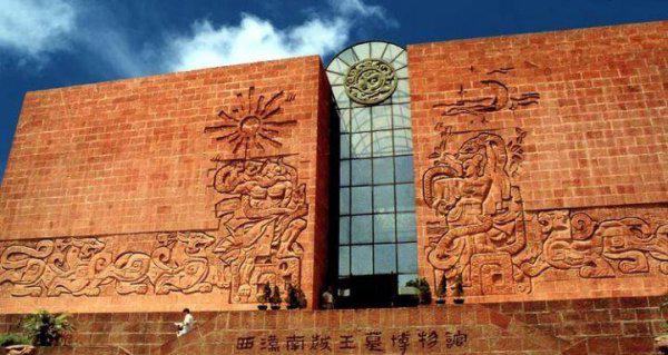 南越国是现在的哪里