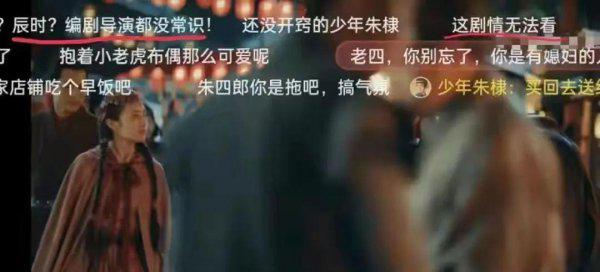 2022好看的电视剧推荐