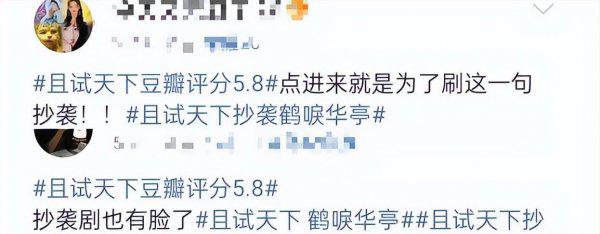 2022好看的电视剧推荐