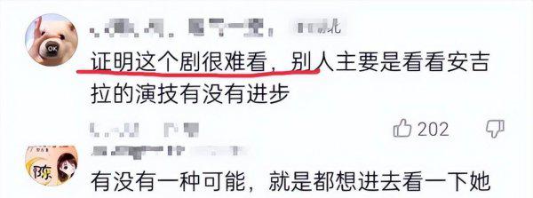 2022好看的电视剧推荐