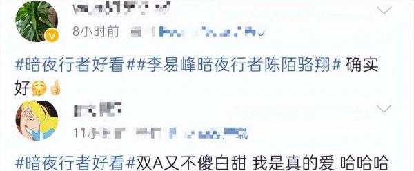 2022好看的电视剧推荐