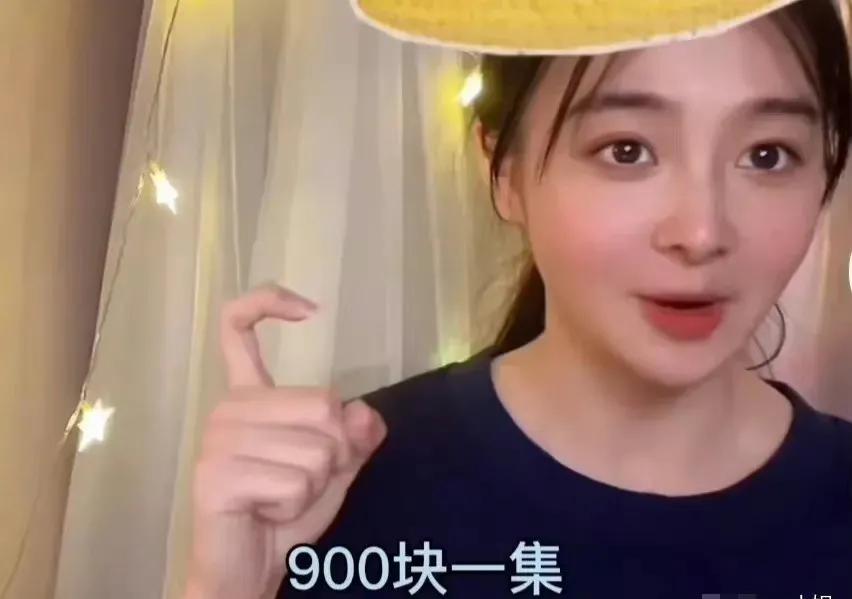 演员工资多少钱一个月