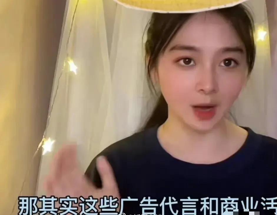 演员工资多少钱一个月