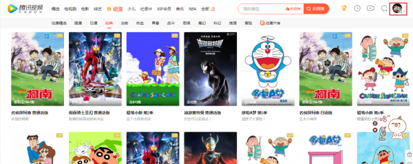 腾讯视频取消自动续费怎么操作