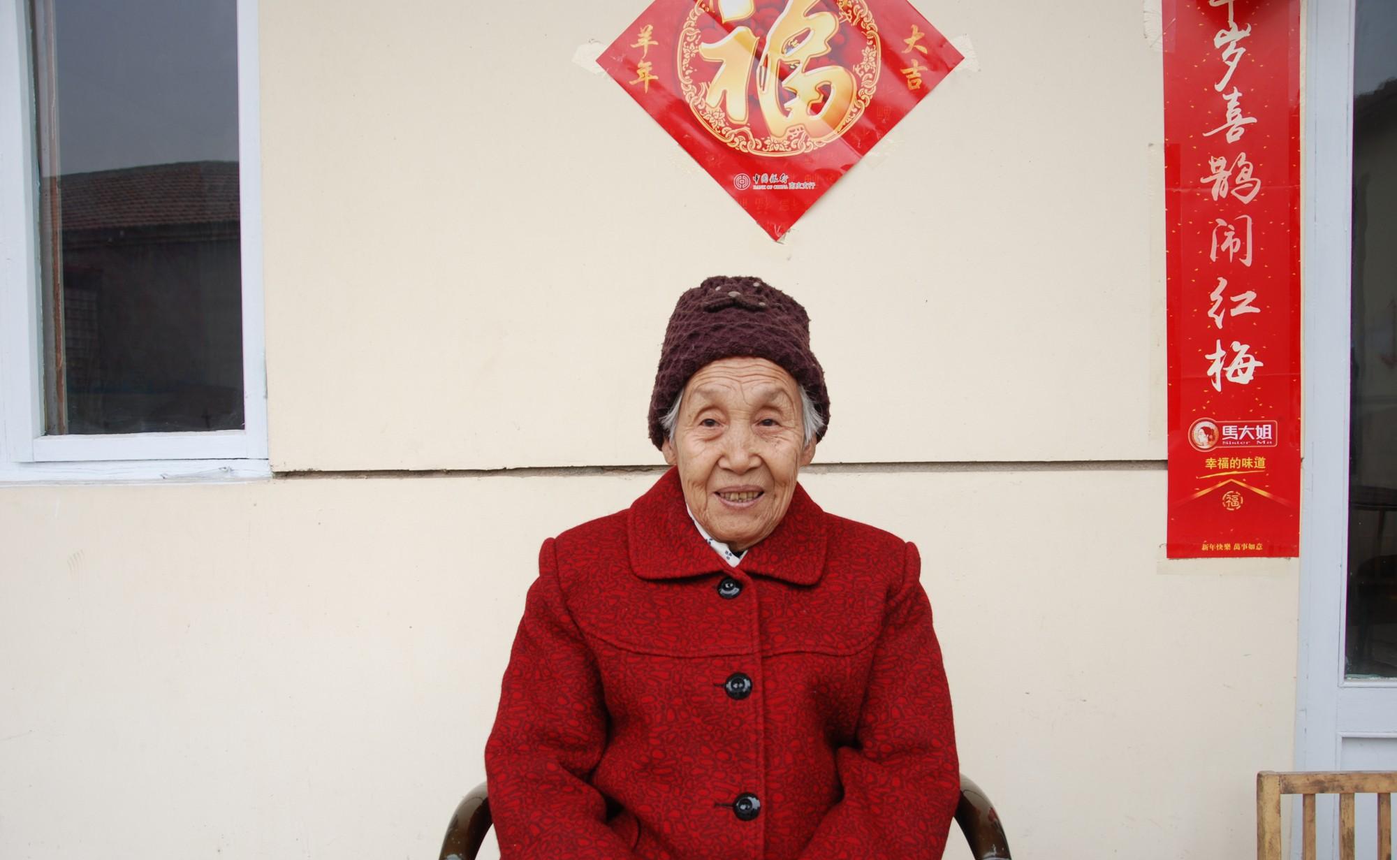 白事随礼钱有什么讲究