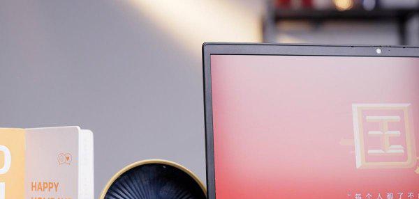 电脑风机噪音大怎么处理