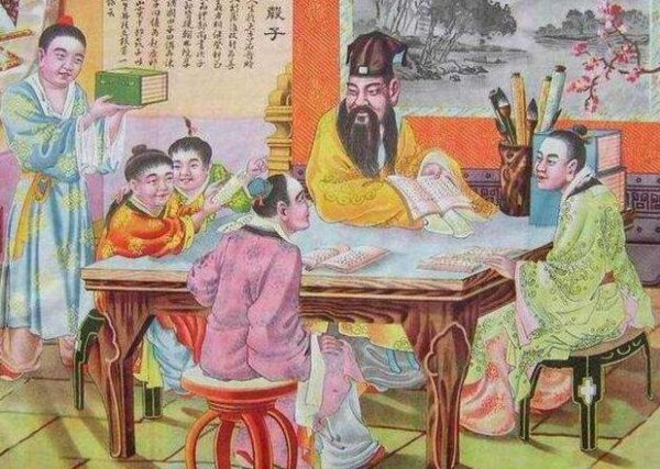 理解五子登科现代的意思