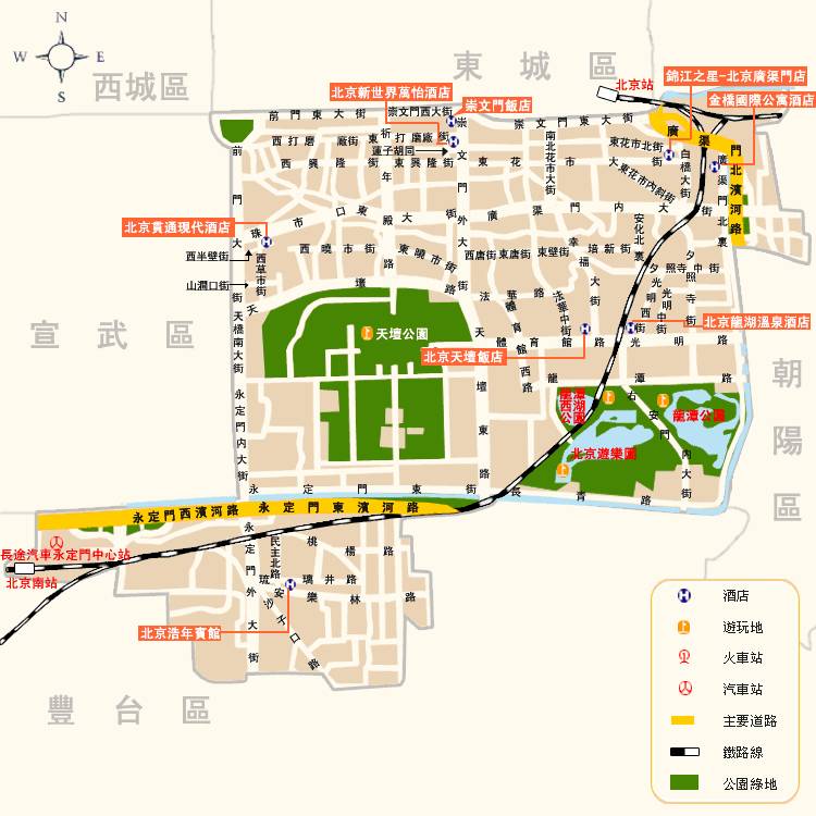 首都北京有哪几个区域