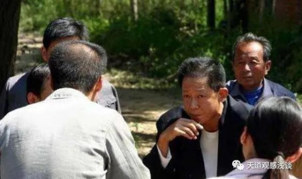 丁元英最后结局是什么