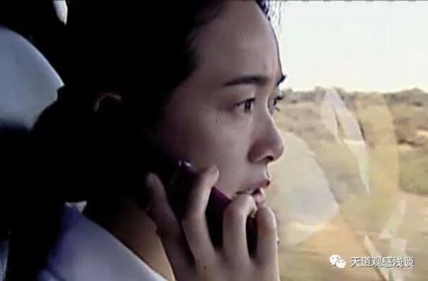 丁元英最后结局是什么