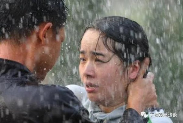 丁元英最后结局是什么