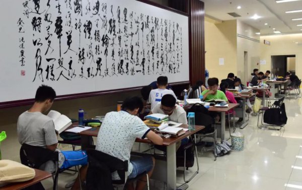 中国的大学分为几个档次