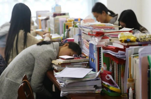 中国的大学分为几个档次