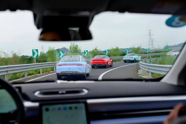 600公里开车几个小时