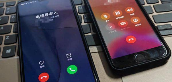 打电话被拉黑是什么提示音