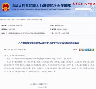 劳动仲裁不承认微信聊天记录 只有微信记录能做有用证据吗