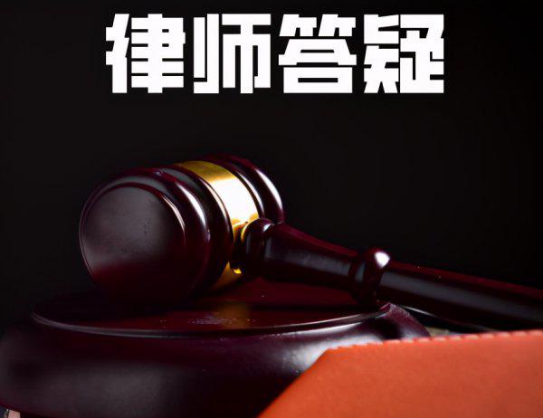劳动仲裁不承认微信聊天记录